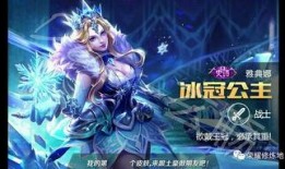 网红爆料雅典娜视频下载,雅典娜视频下载秘籍大揭秘！