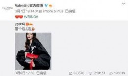 林正斌最新爆料,揭秘娱乐圈惊人内幕